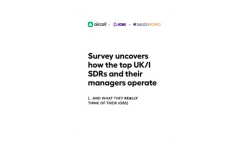 Survey는 UK/I SDRS 및 관리자가 어떻게 운영되는지를 밝혀냅니다.